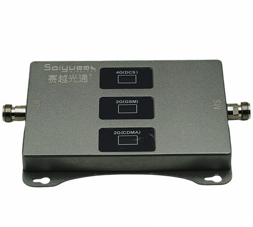 荣昌三频手机信号增强器200㎡