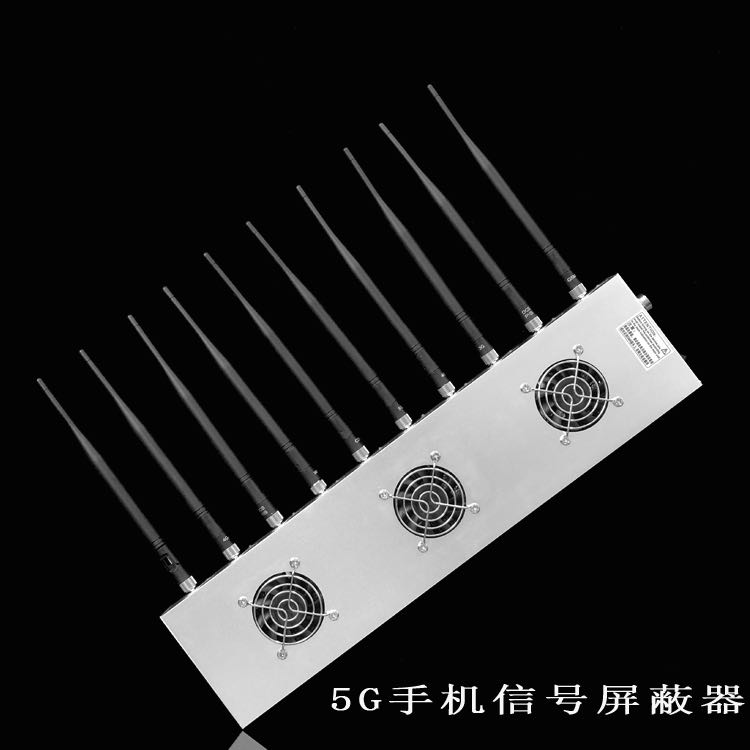 荣昌外置10天线移动通信干扰器