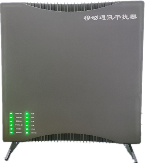 荣昌信令级放装型数字移动通信干扰器