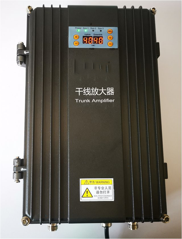  荣昌FM调频广播双向干线放大器