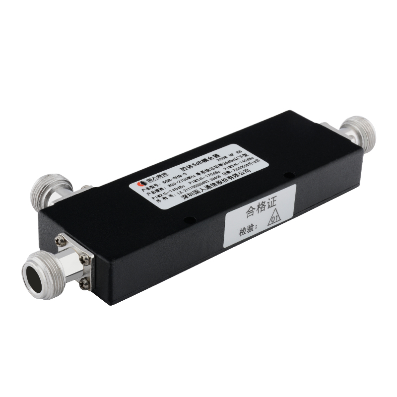  荣昌腔体耦合器700-3700MHz